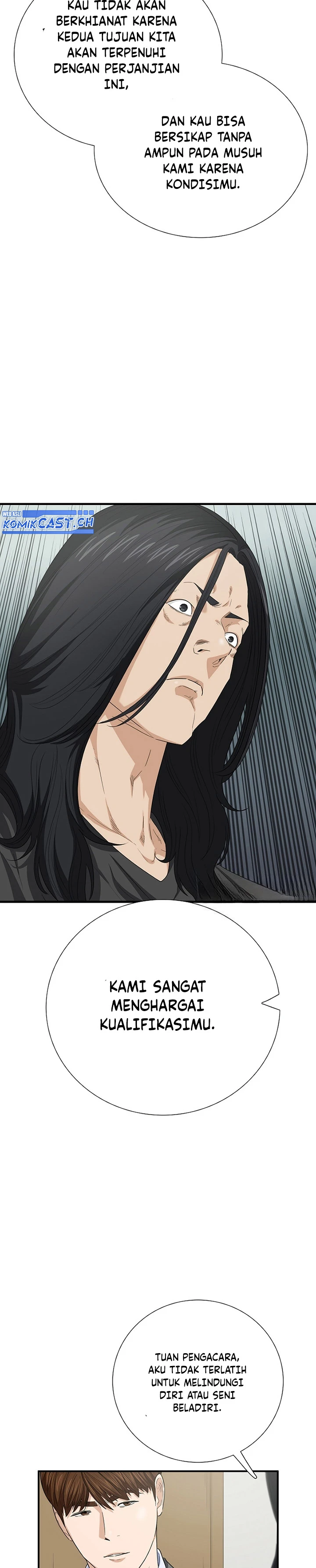 Read This Is The Law ID Manga Online