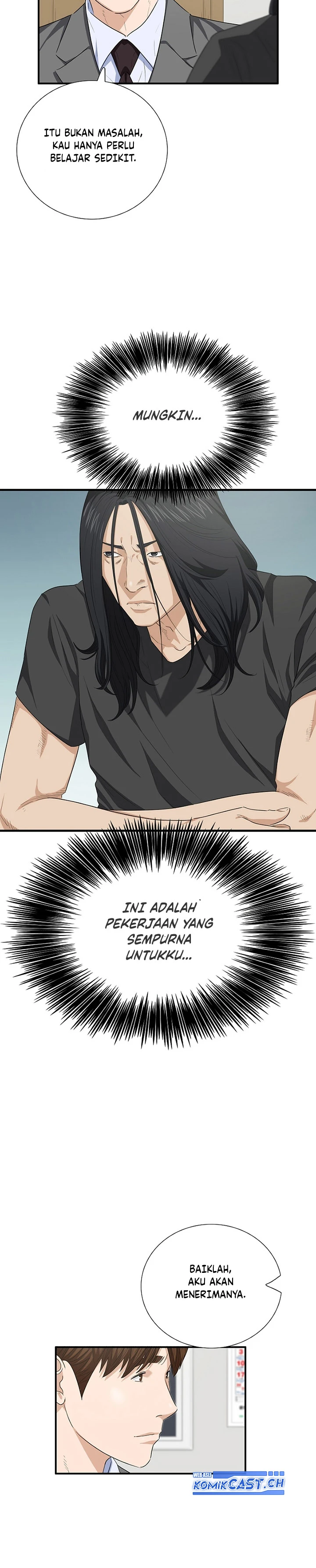 Read This Is The Law ID Manga Online