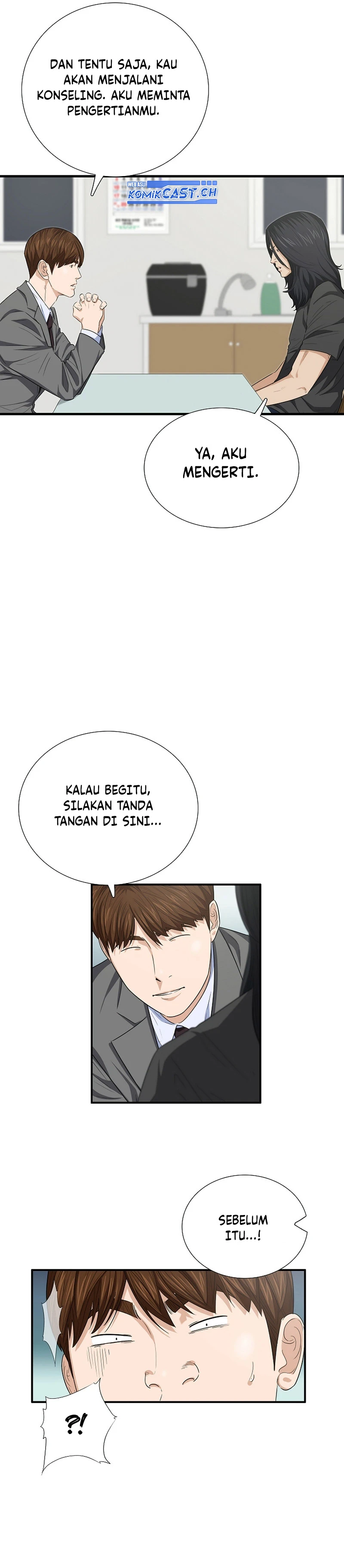 Read This Is The Law ID Manga Online