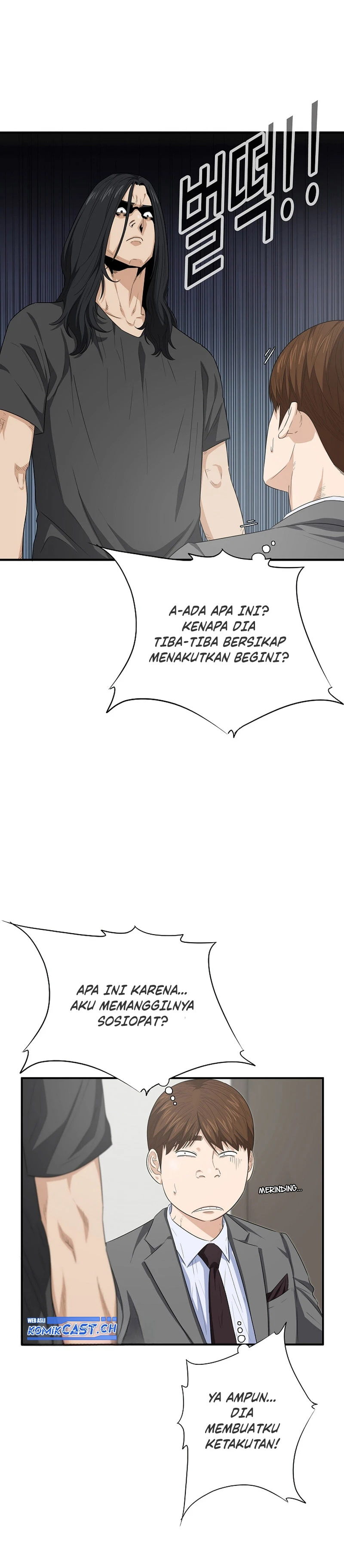 Read This Is The Law ID Manga Online