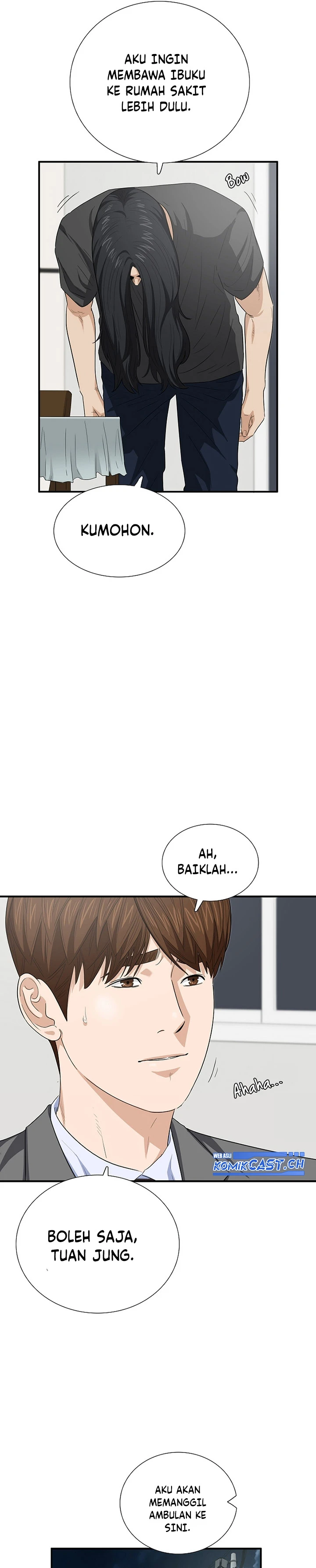 Read This Is The Law ID Manga Online