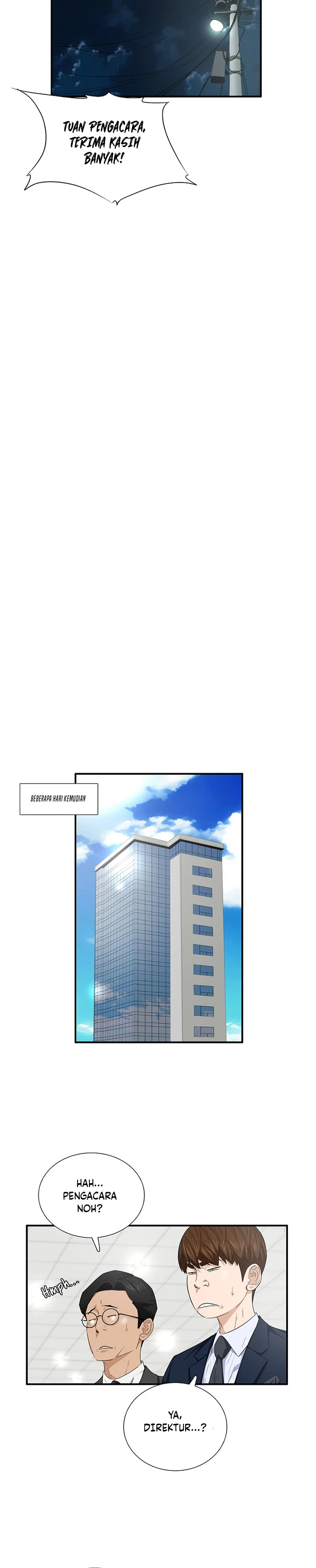 Read This Is The Law ID Manga Online