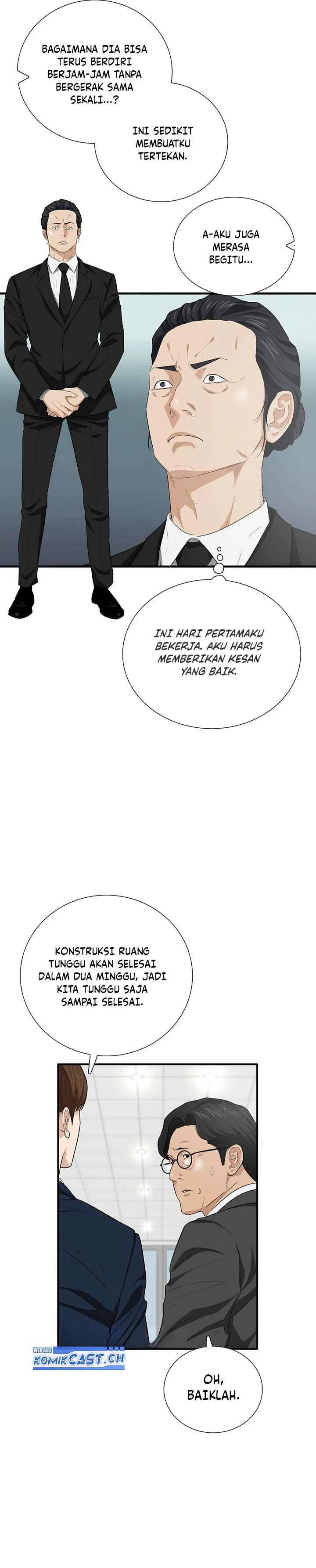 Read This Is The Law ID Manga Online