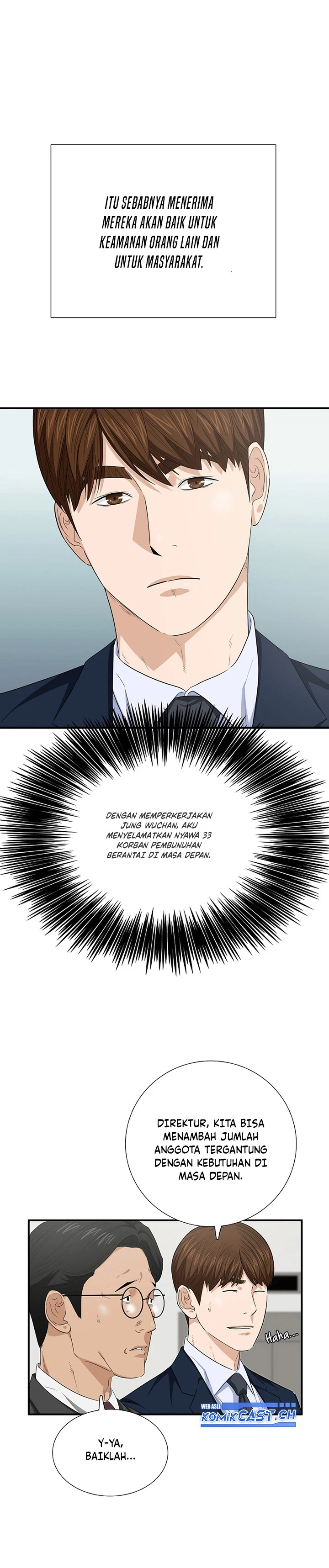 Read This Is The Law ID Manga Online