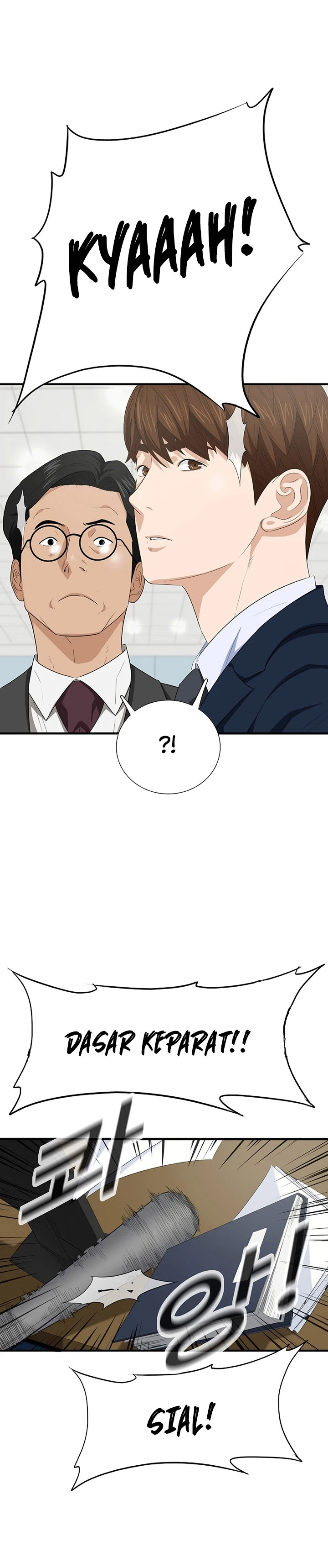 Read This Is The Law ID Manga Online
