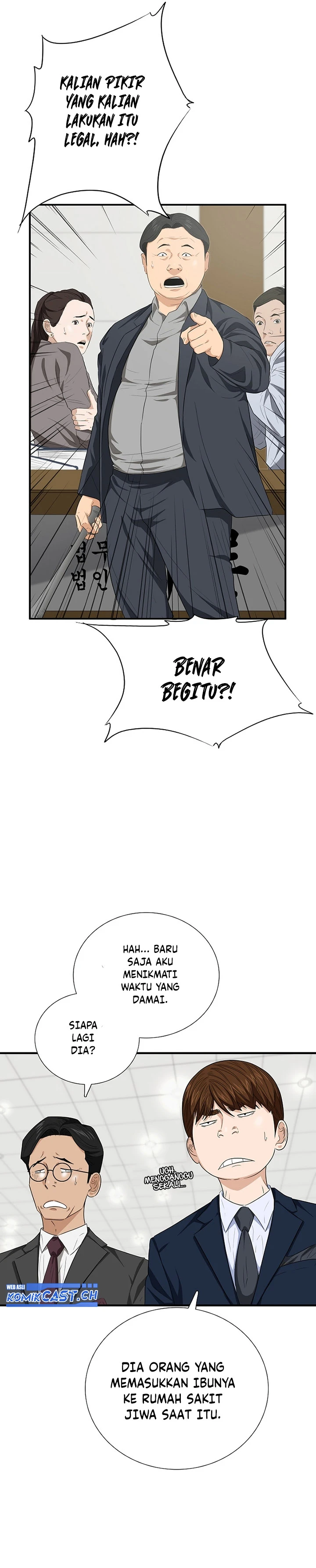 Read This Is The Law ID Manga Online