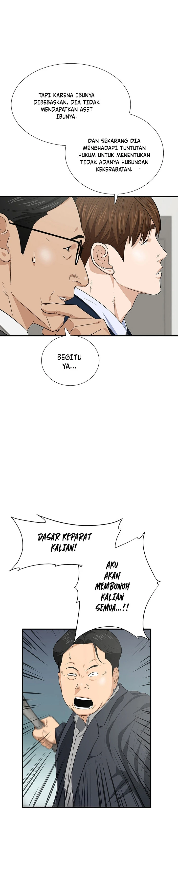 Read This Is The Law ID Manga Online
