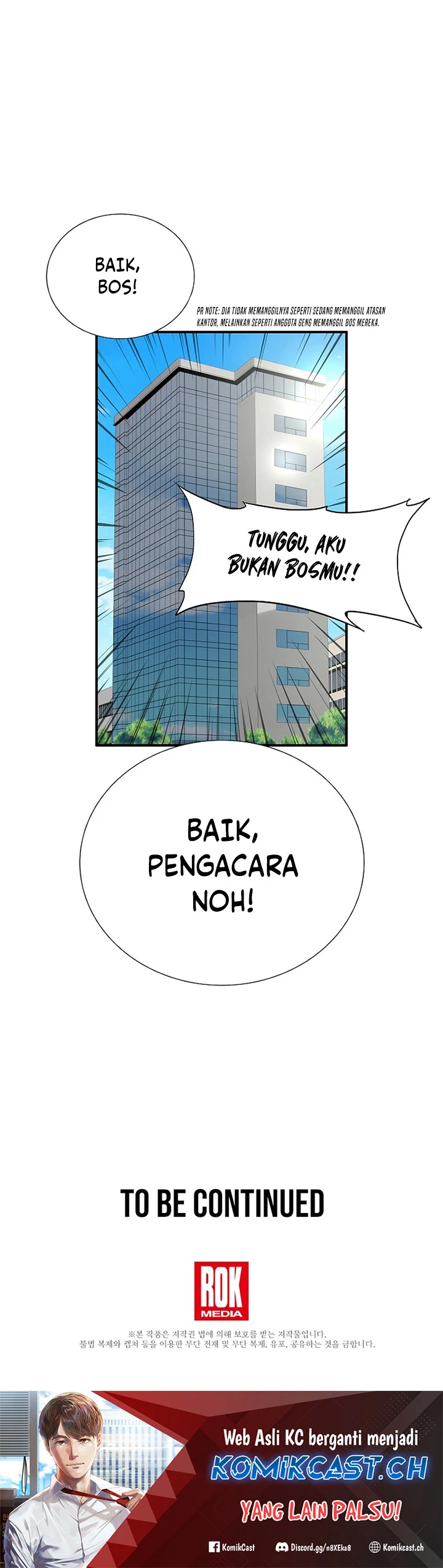 Read This Is The Law ID Manga Online