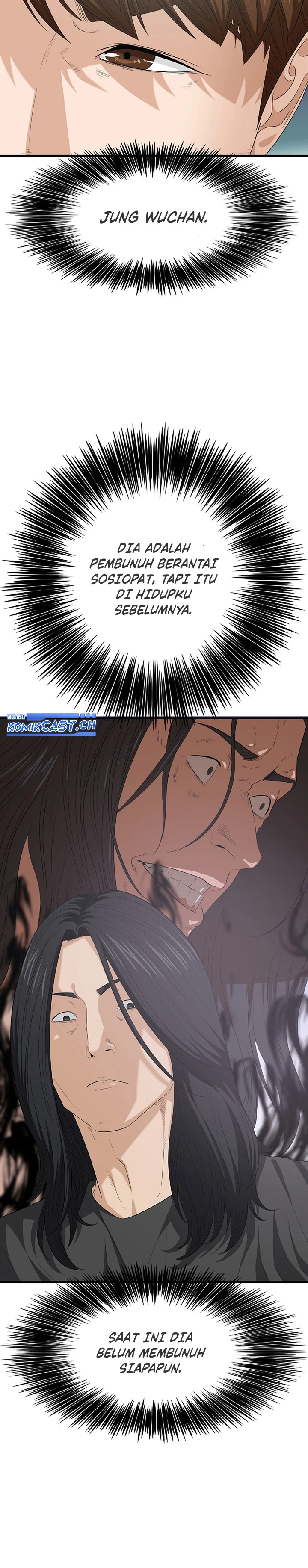 Read This Is The Law ID Manga Online