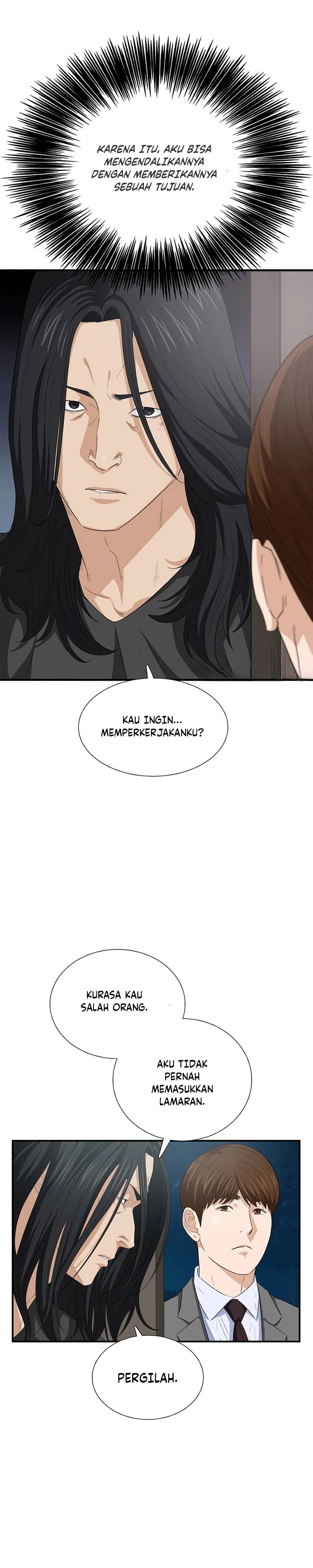 Read This Is The Law ID Manga Online