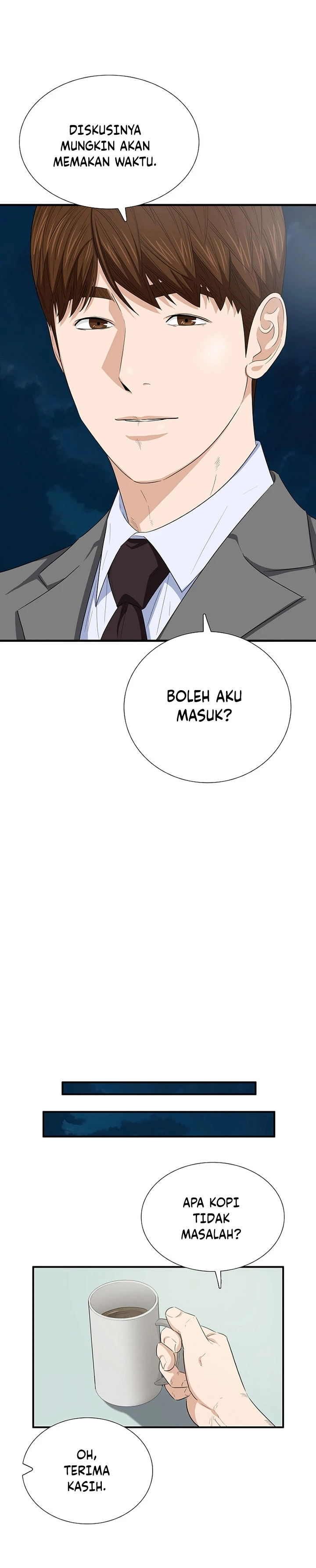 Read This Is The Law ID Manga Online