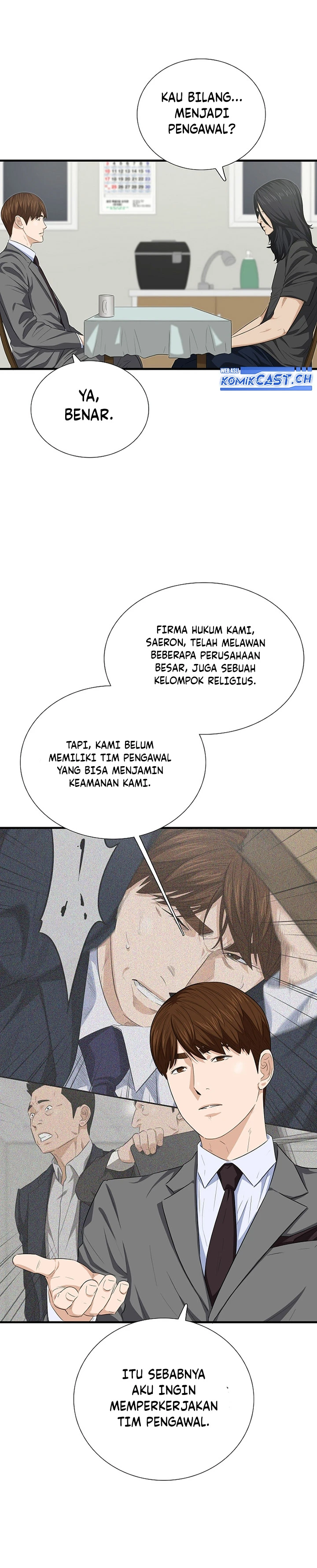 Read This Is The Law ID Manga Online