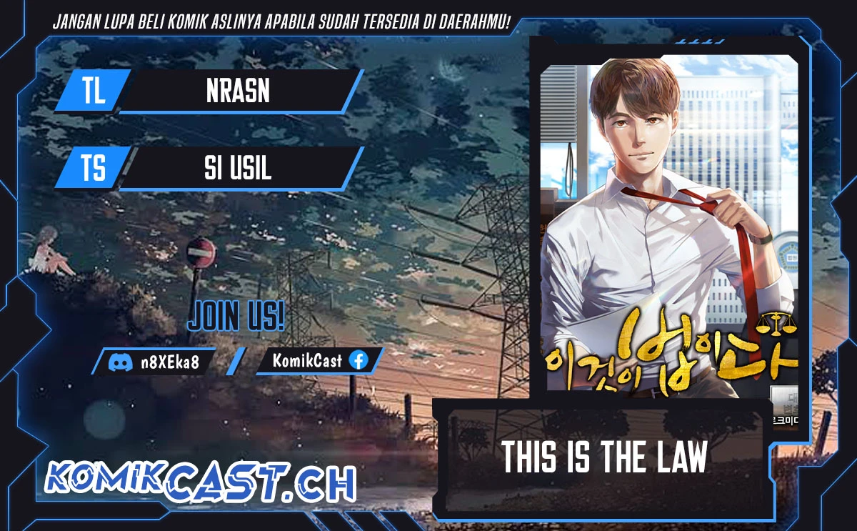 Read This Is The Law ID Manga Online