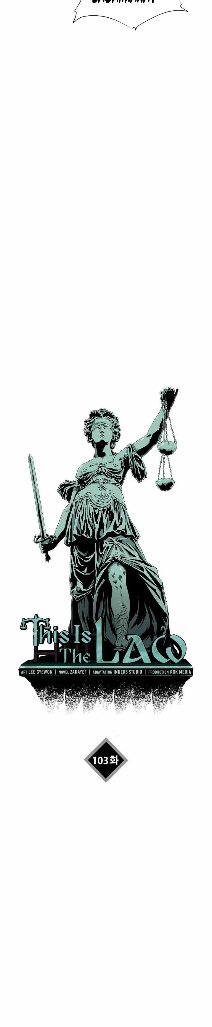 Read This Is The Law ID Manga Online