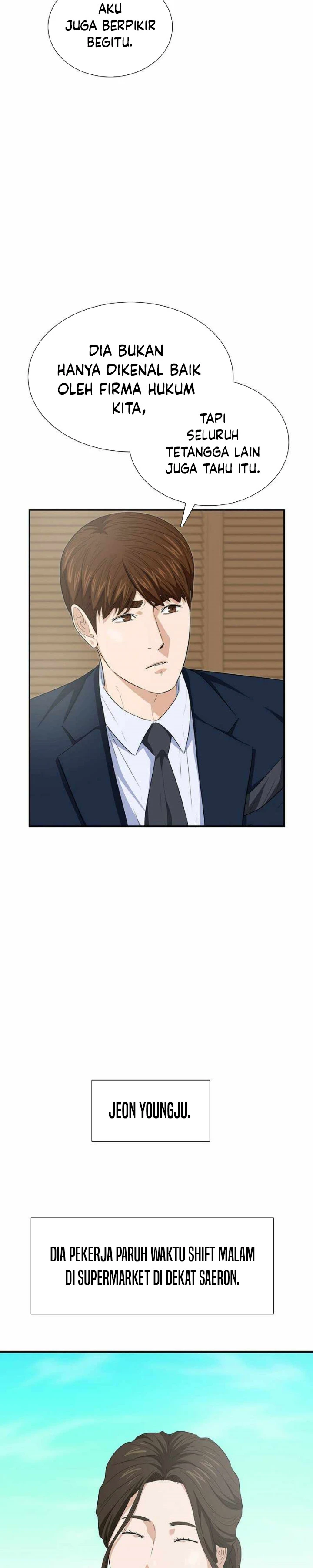 Read This Is The Law ID Manga Online