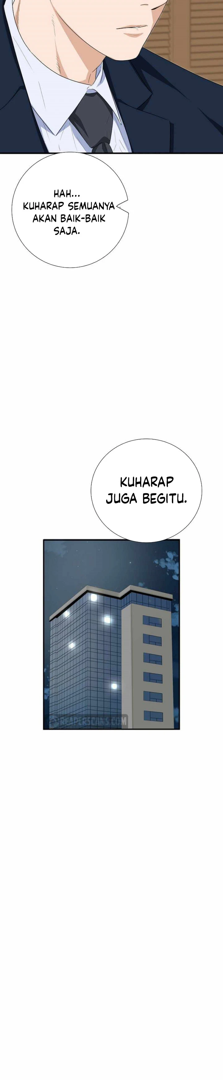 Read This Is The Law ID Manga Online