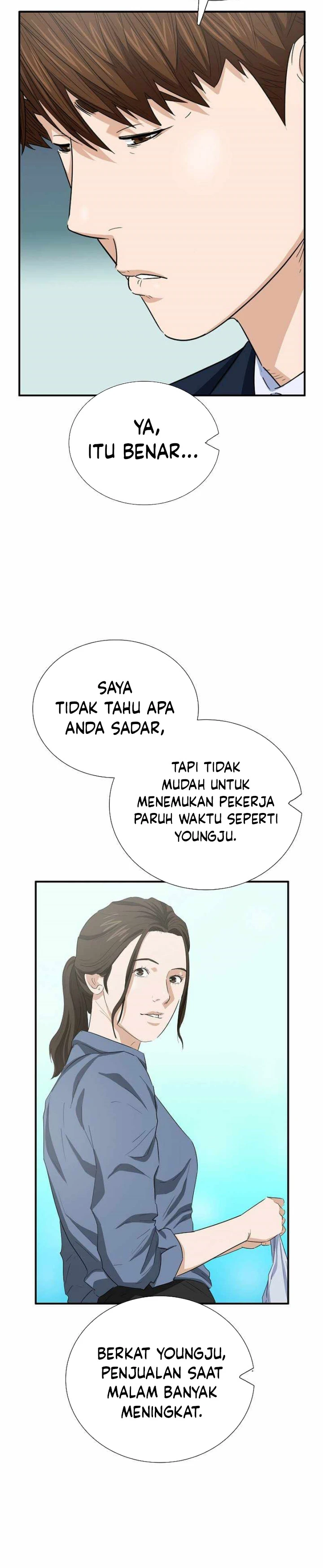 Read This Is The Law ID Manga Online