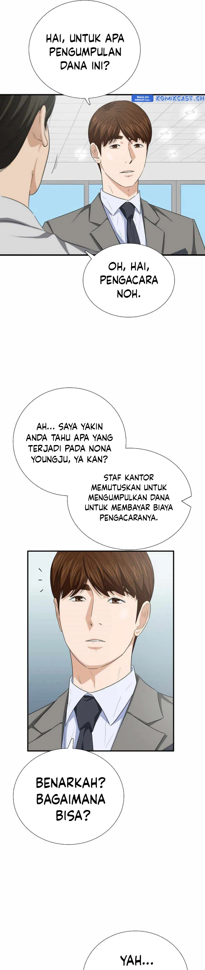 Read This Is The Law ID Manga Online