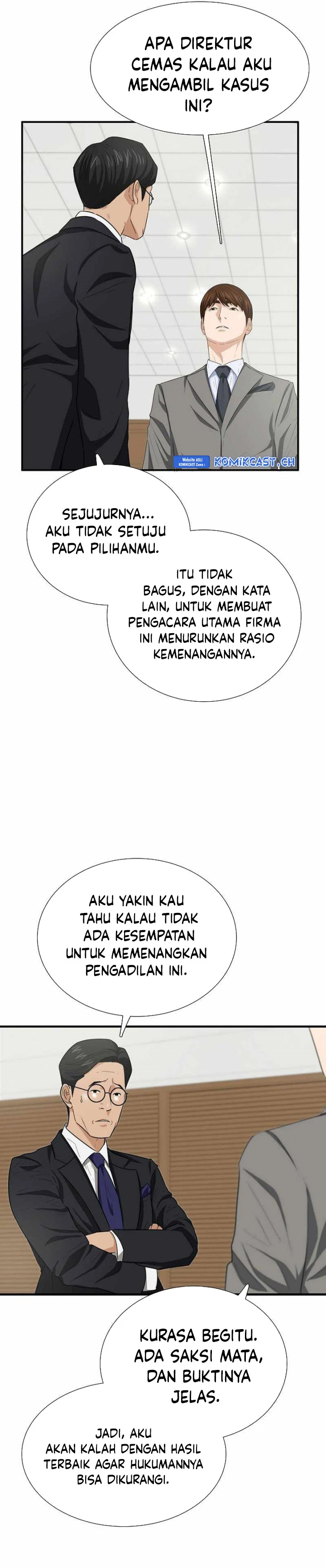 Read This Is The Law ID Manga Online