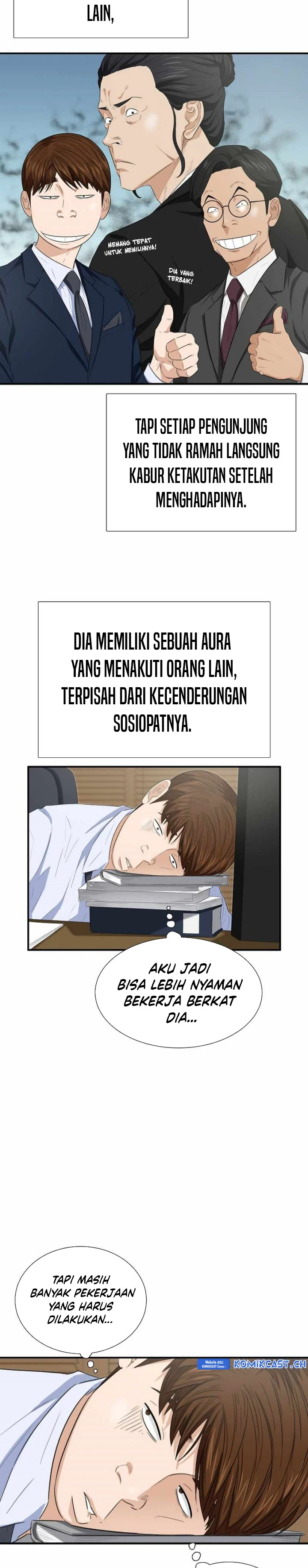 Read This Is The Law ID Manga Online