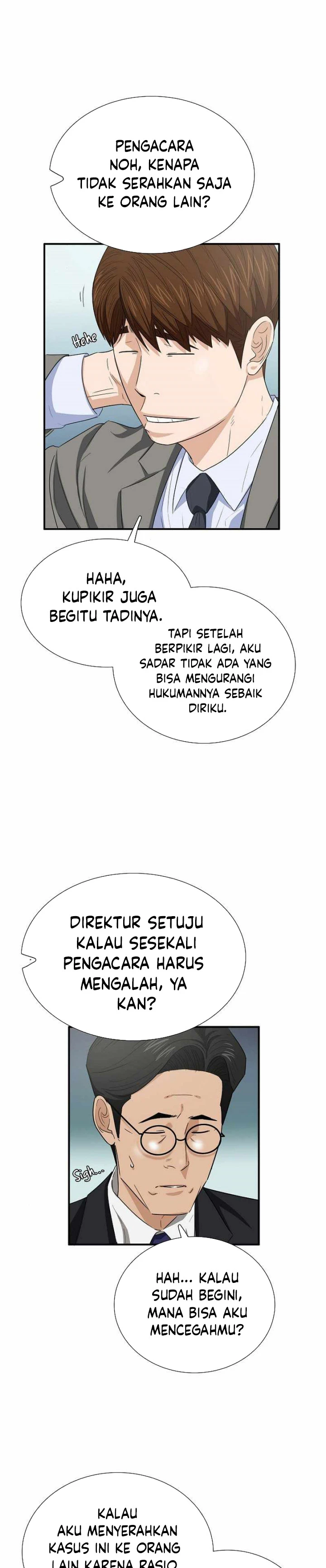 Read This Is The Law ID Manga Online