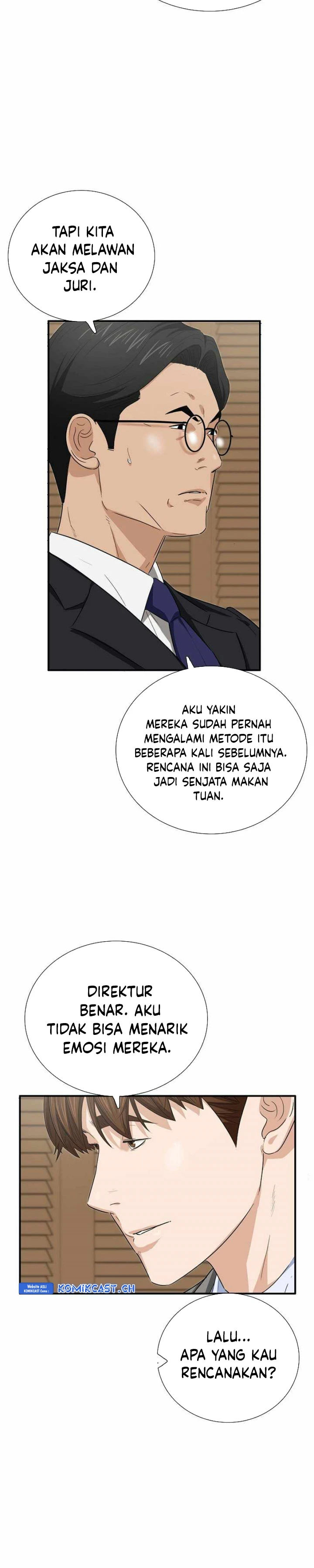 Read This Is The Law ID Manga Online
