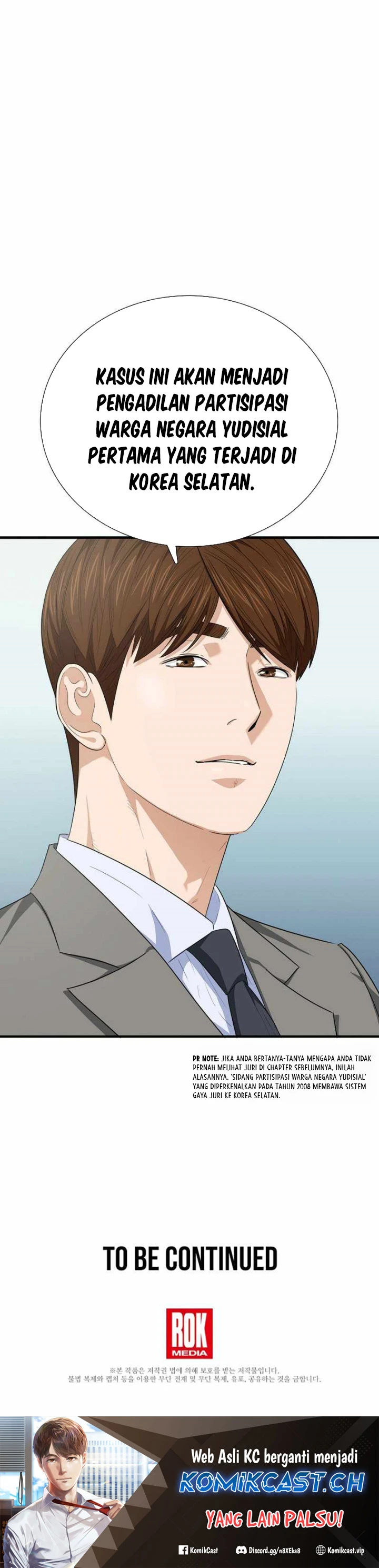 Read This Is The Law ID Manga Online