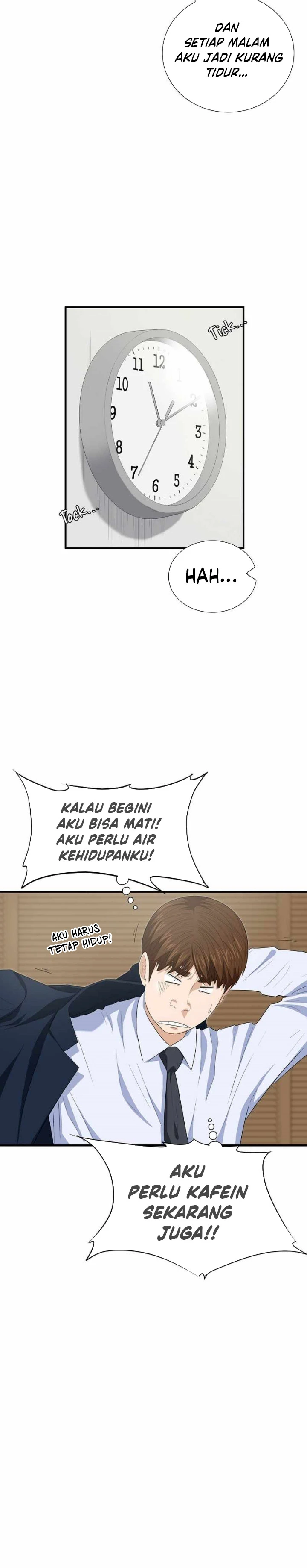 Read This Is The Law ID Manga Online