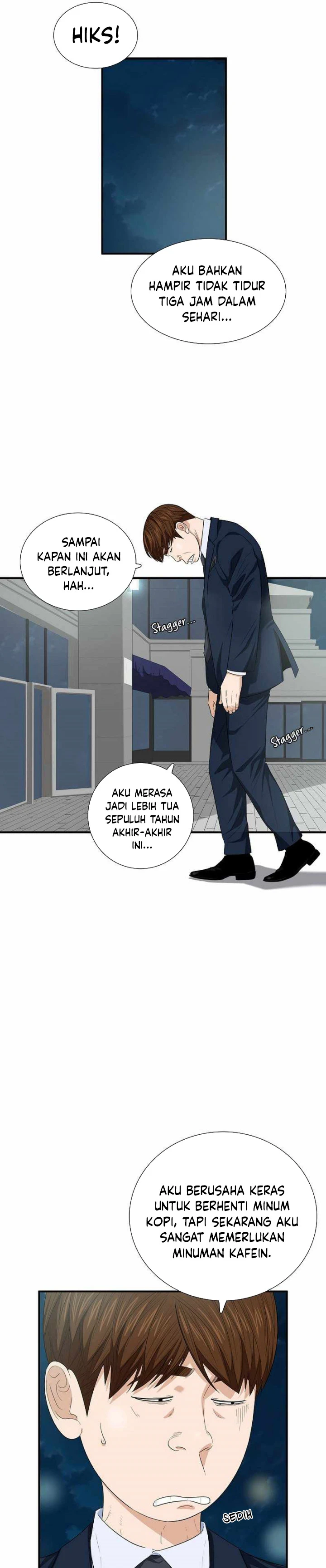 Read This Is The Law ID Manga Online