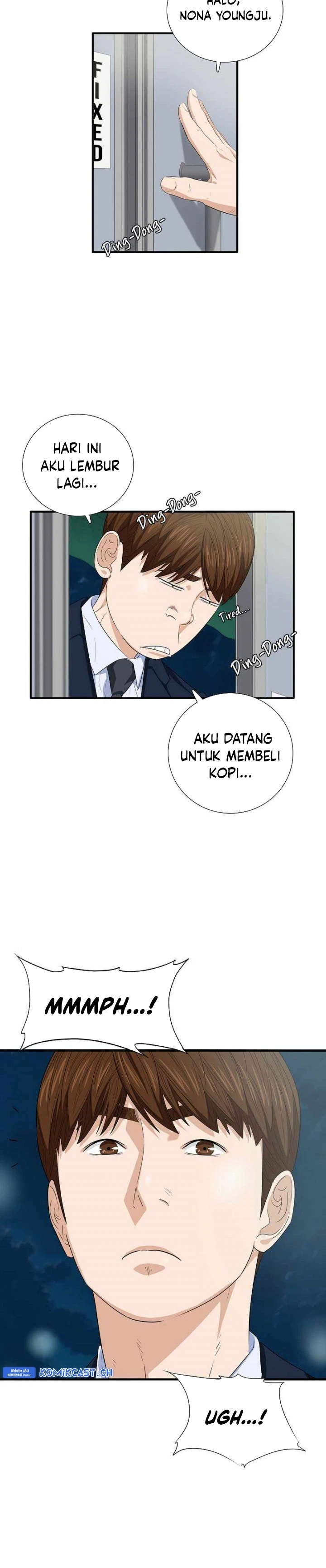 Read This Is The Law ID Manga Online