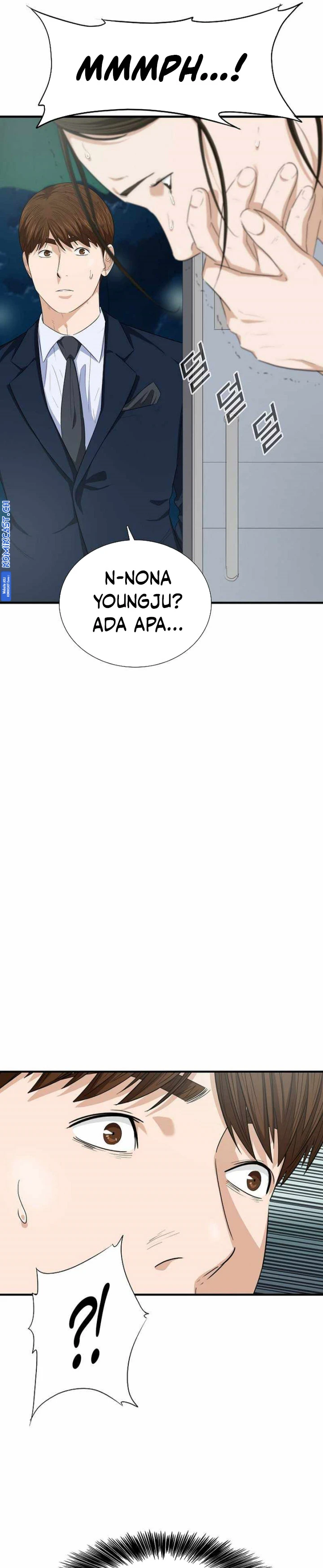Read This Is The Law ID Manga Online