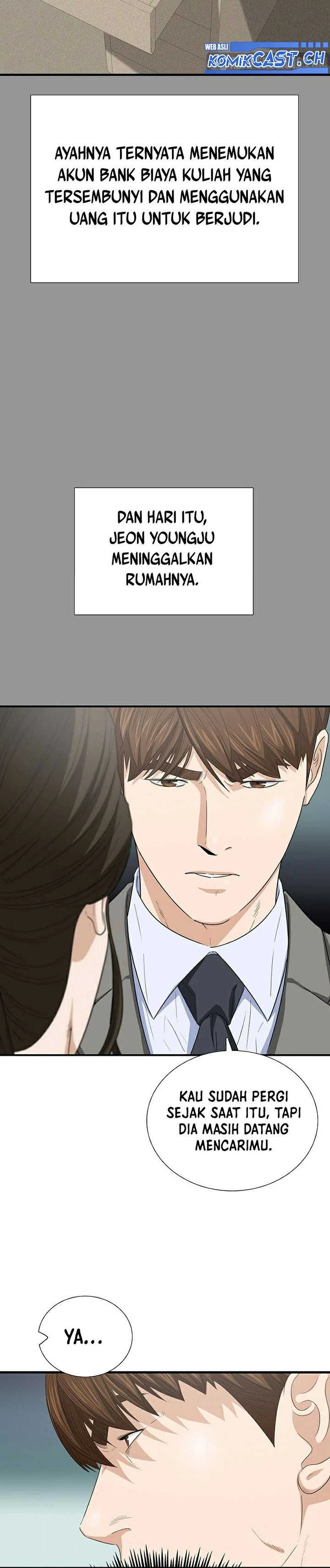 Read This Is The Law ID Manga Online