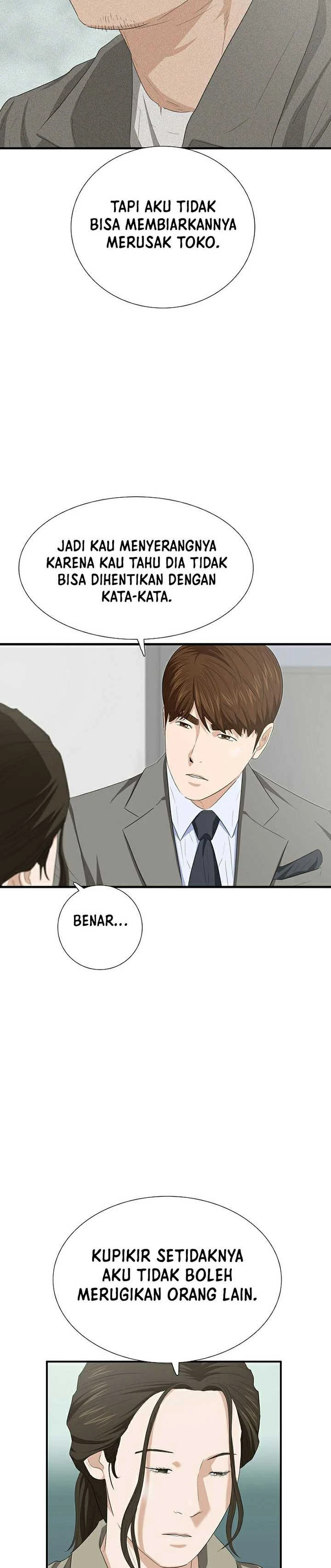 Read This Is The Law ID Manga Online