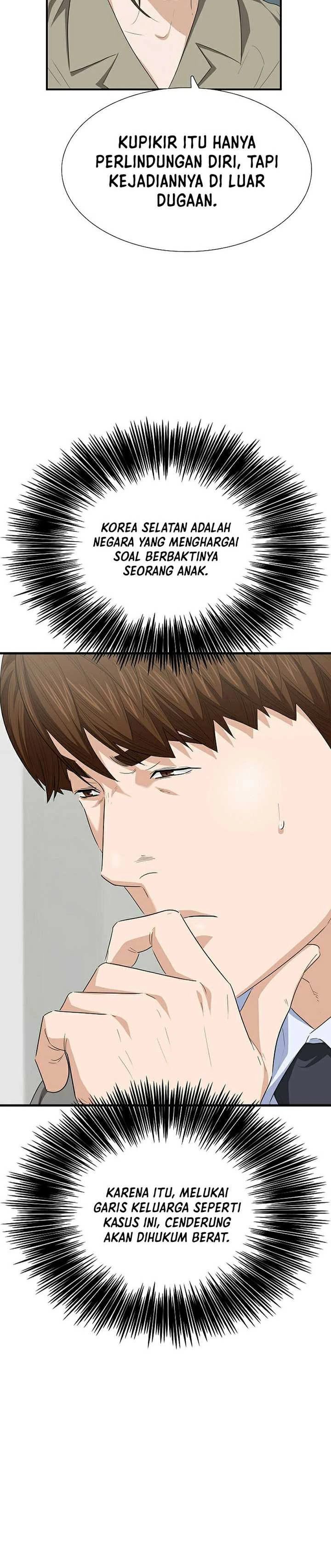 Read This Is The Law ID Manga Online