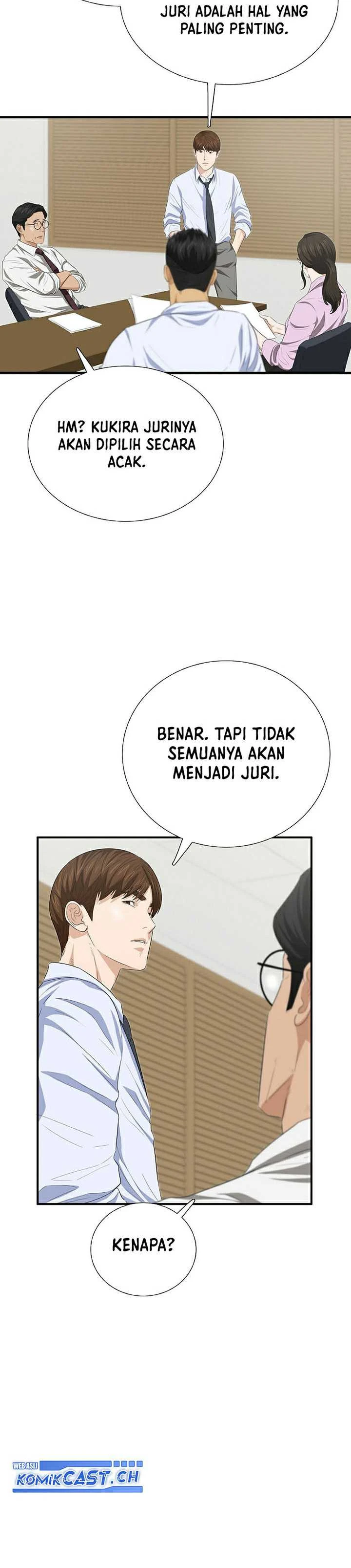 Read This Is The Law ID Manga Online