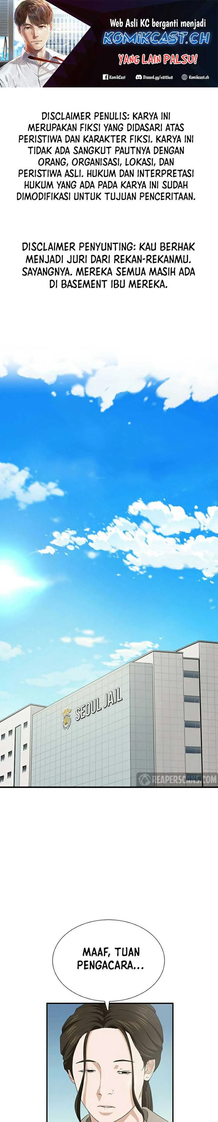 Read This Is The Law ID Manga Online