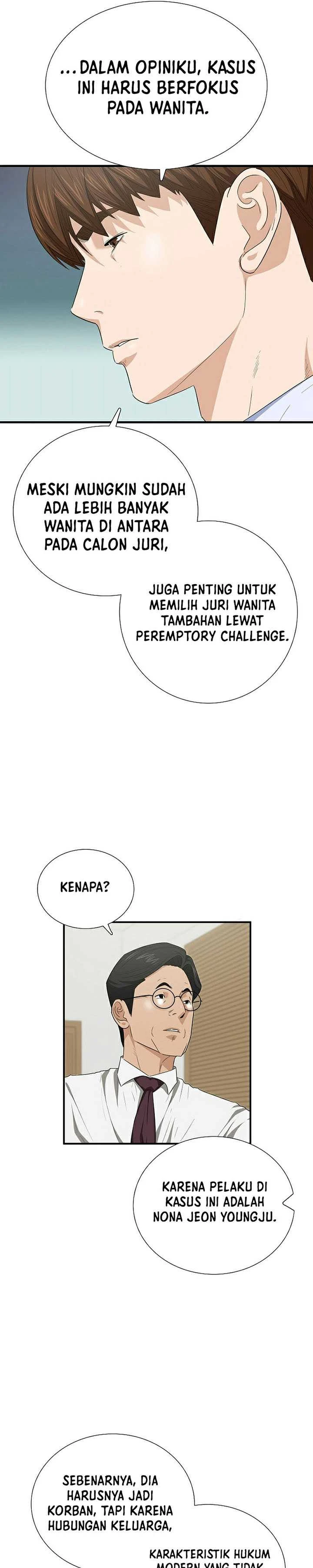Read This Is The Law ID Manga Online