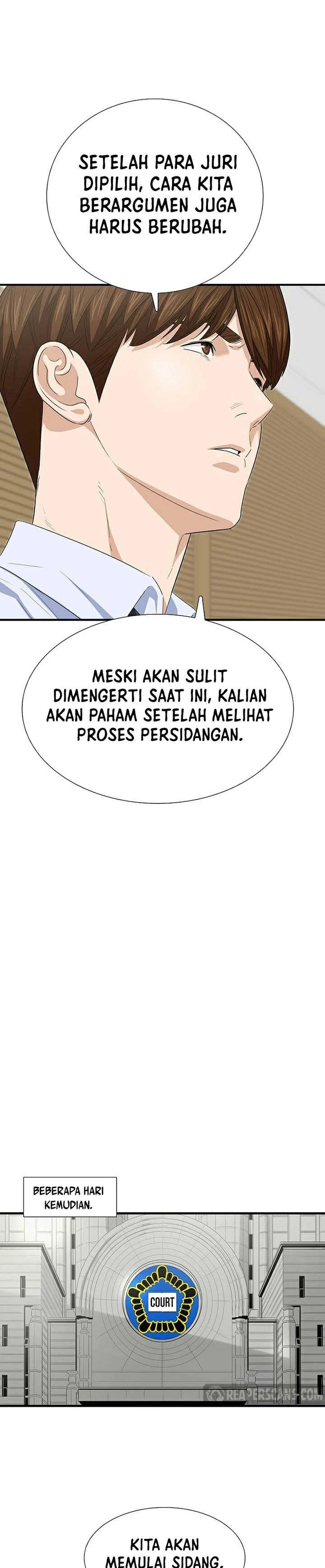 Read This Is The Law ID Manga Online