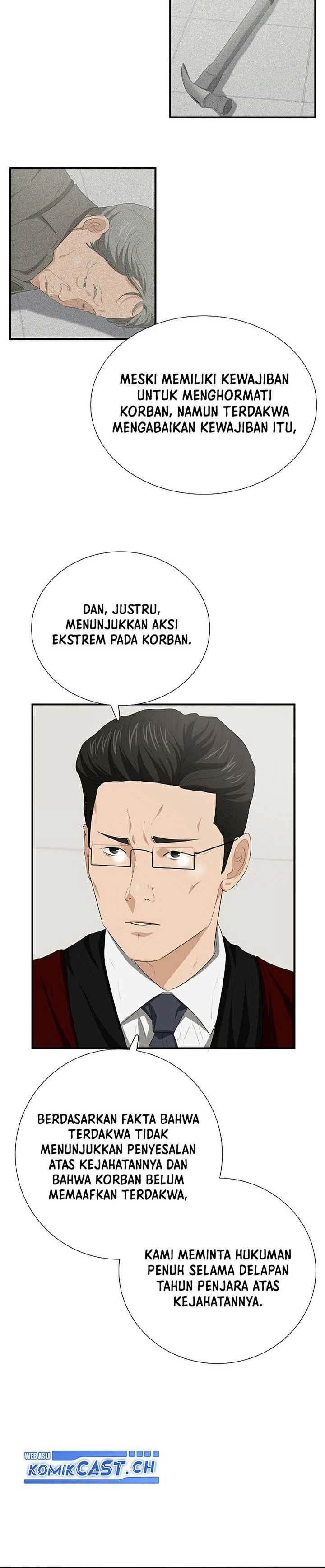 Read This Is The Law ID Manga Online