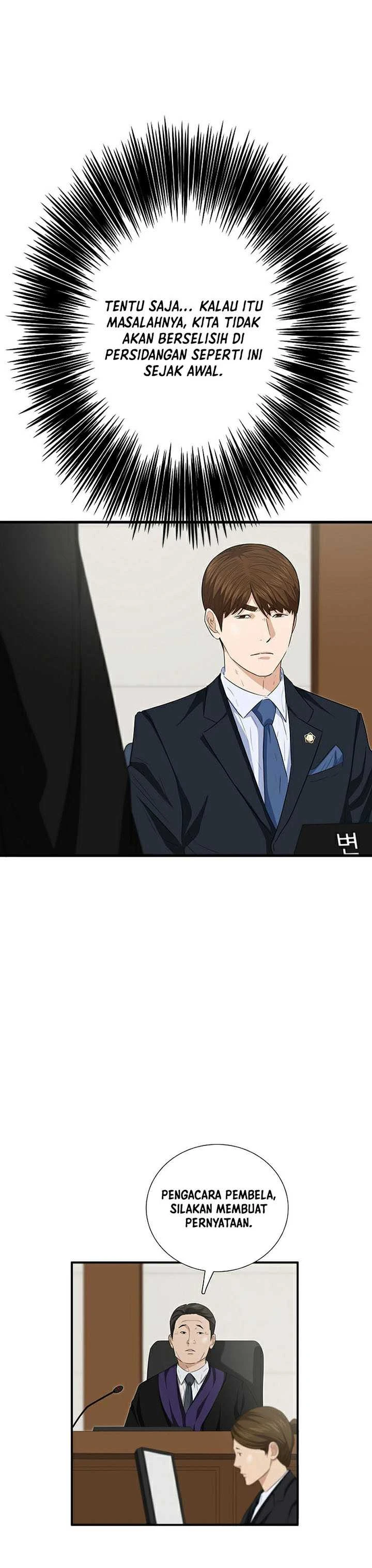 Read This Is The Law ID Manga Online