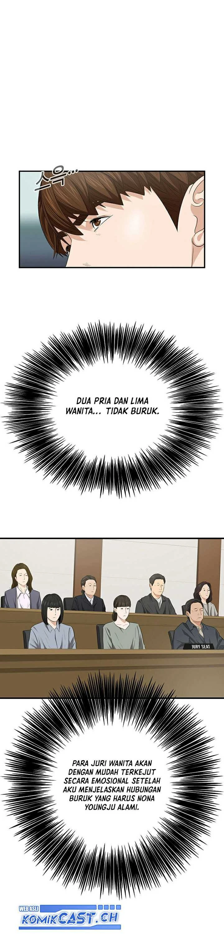 Read This Is The Law ID Manga Online