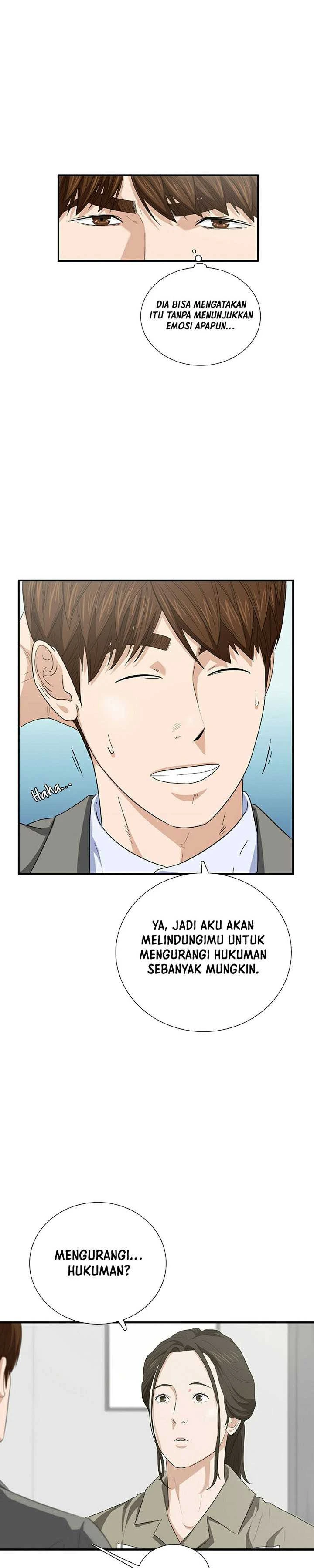 Read This Is The Law ID Manga Online