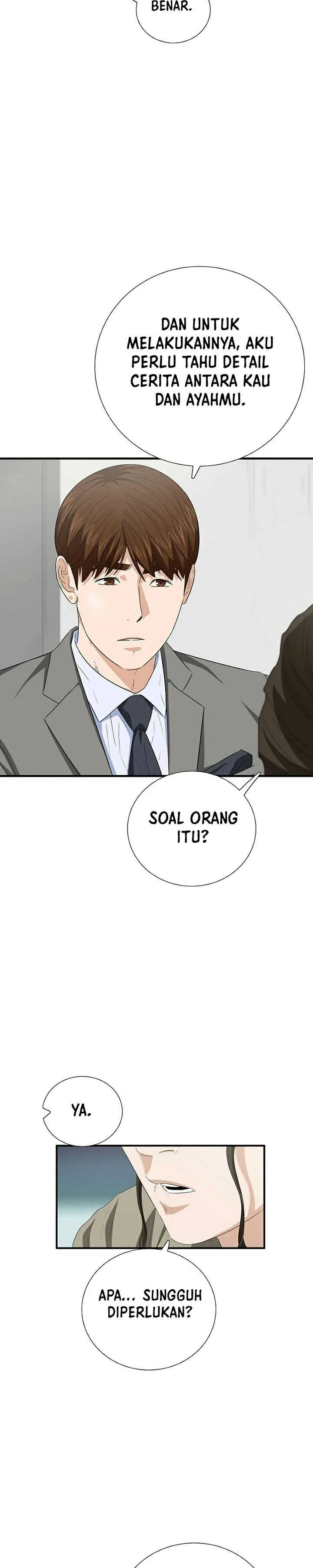 Read This Is The Law ID Manga Online