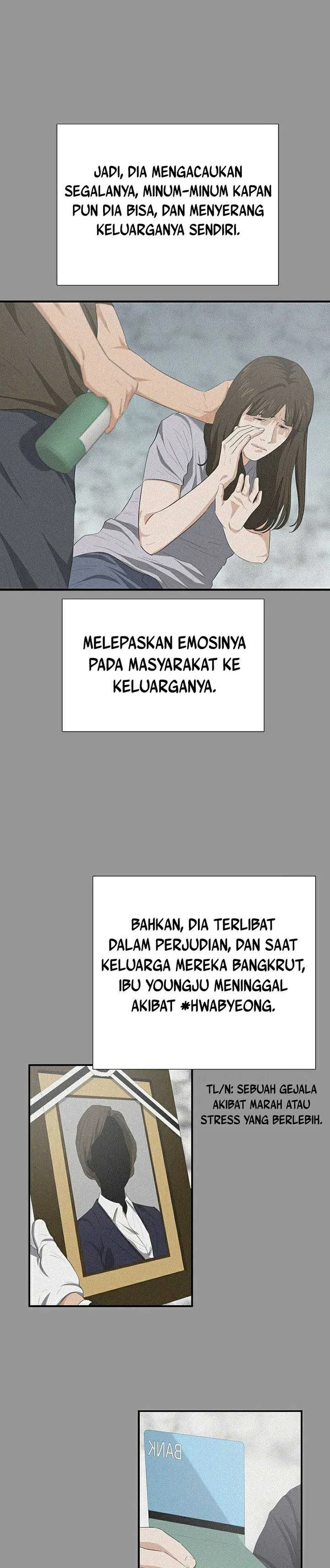 Read This Is The Law ID Manga Online
