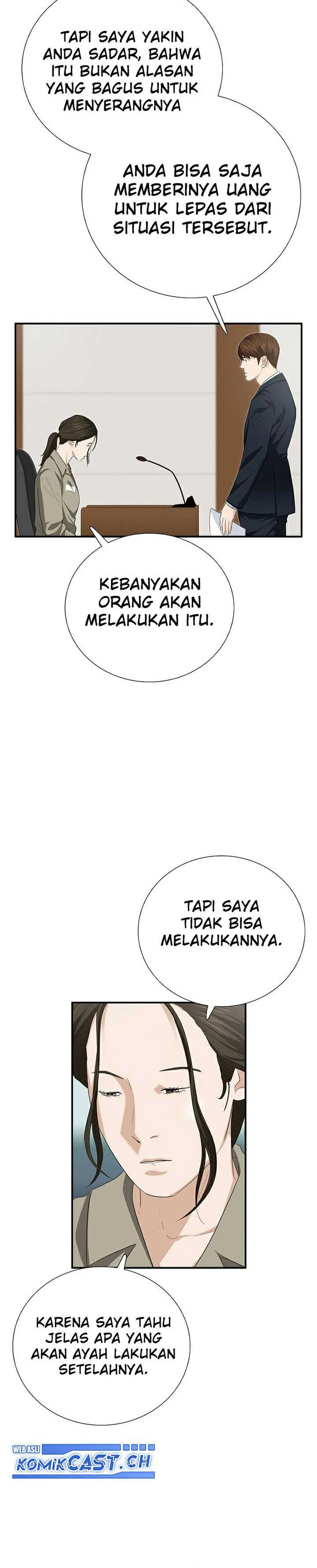 Read This Is The Law ID Manga Online