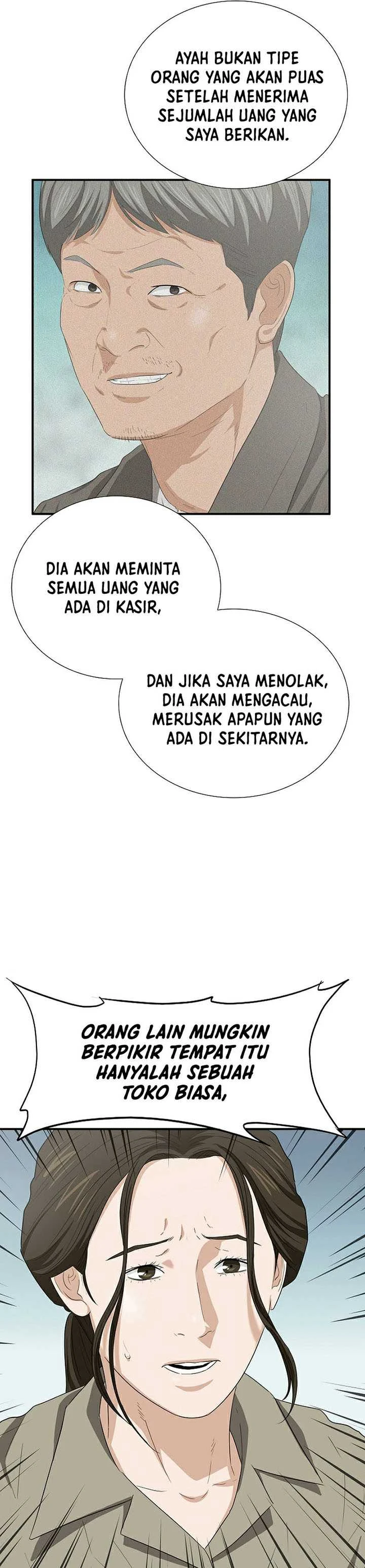Read This Is The Law ID Manga Online