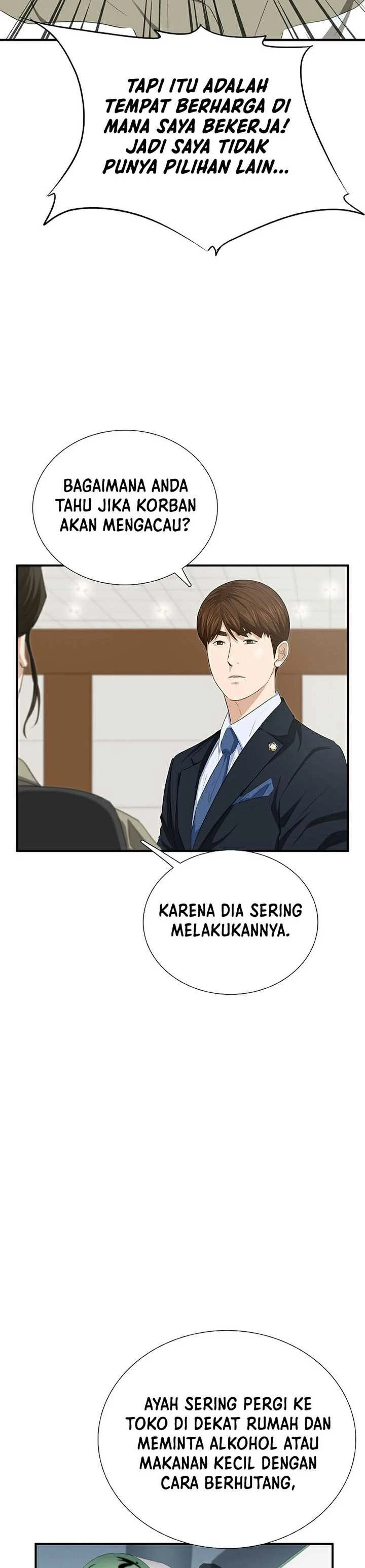 Read This Is The Law ID Manga Online
