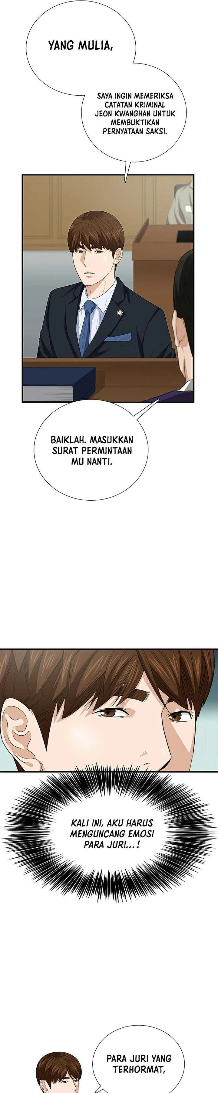 Read This Is The Law ID Manga Online