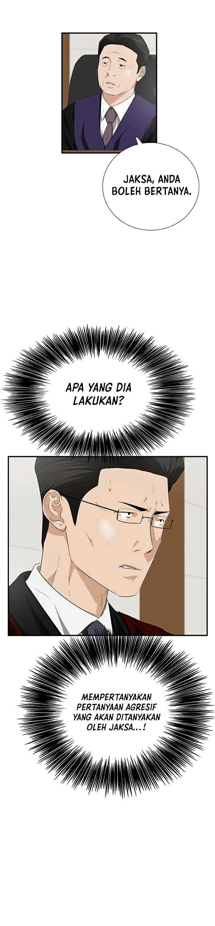 Read This Is The Law ID Manga Online