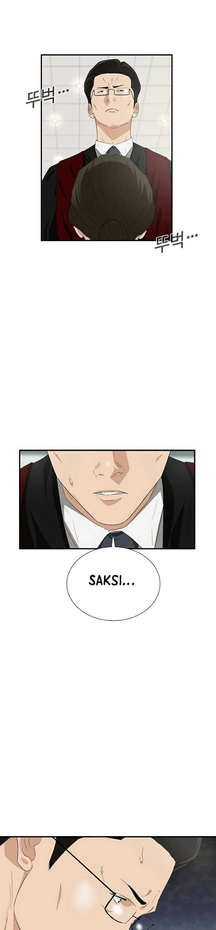Read This Is The Law ID Manga Online